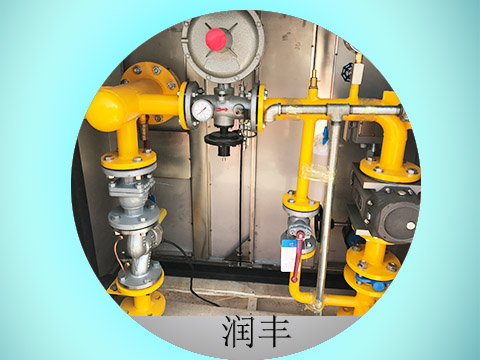 單路調壓計量柜/不銹鋼調